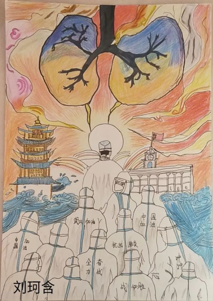 责任与担当 奉献与感恩