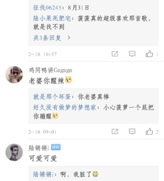 可爱的河马菠萝赛东,谁会不喜欢呢?