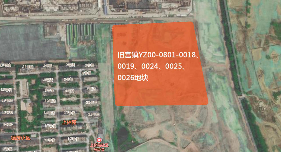 【大兴区旧宫镇yz00-0801-0018,0019,0024,0025,0026地块】