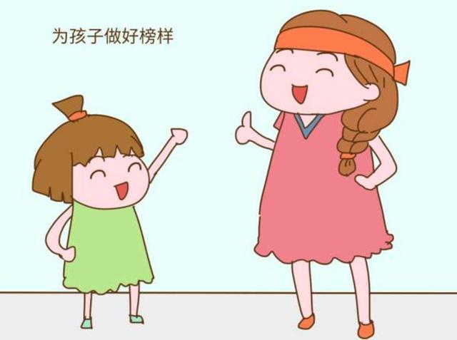 父母按这3步走,改掉孩子"牛脾气"