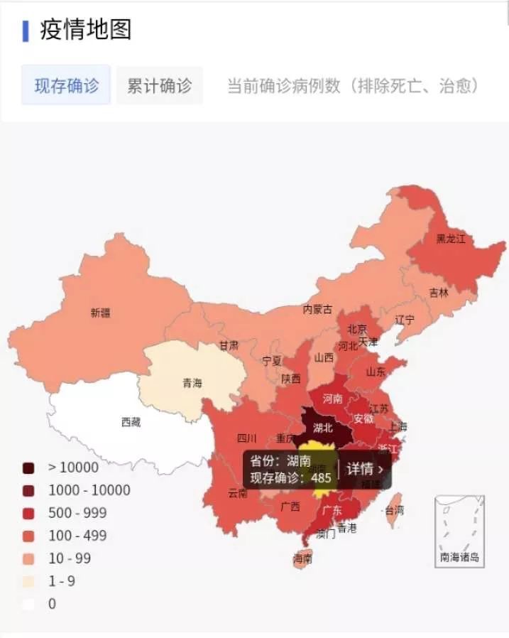 疫情快报 超3000医护感染新冠病毒,确诊1716例