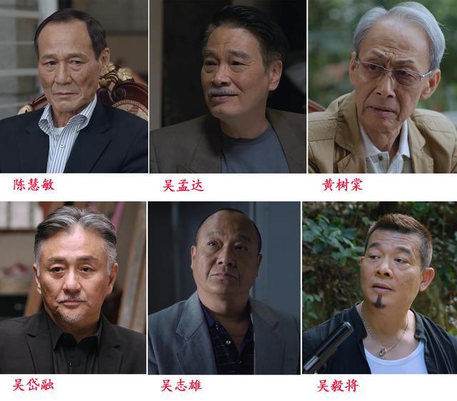 另外,对古惑仔也有诸多致敬,熟悉《古惑仔》系列的,才能懂 "山鸡变