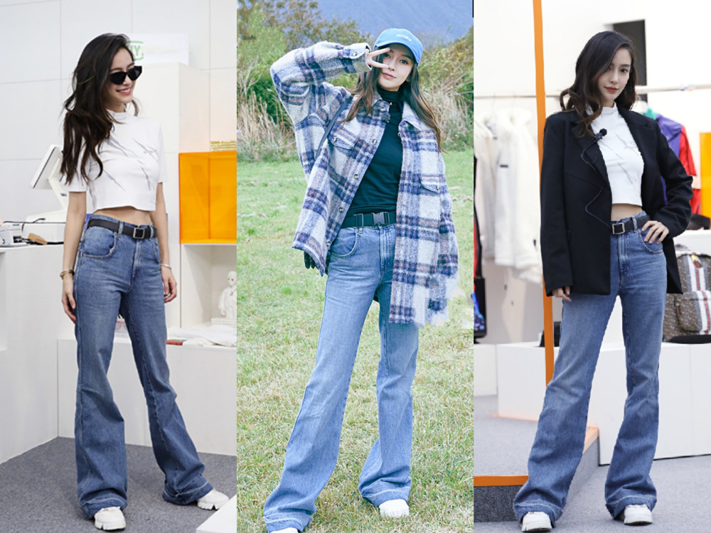 angelababy,潮流合伙人,时尚穿搭,牛仔裤,运动裤