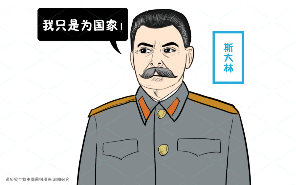 苏联清算后,工作人员面红耳赤