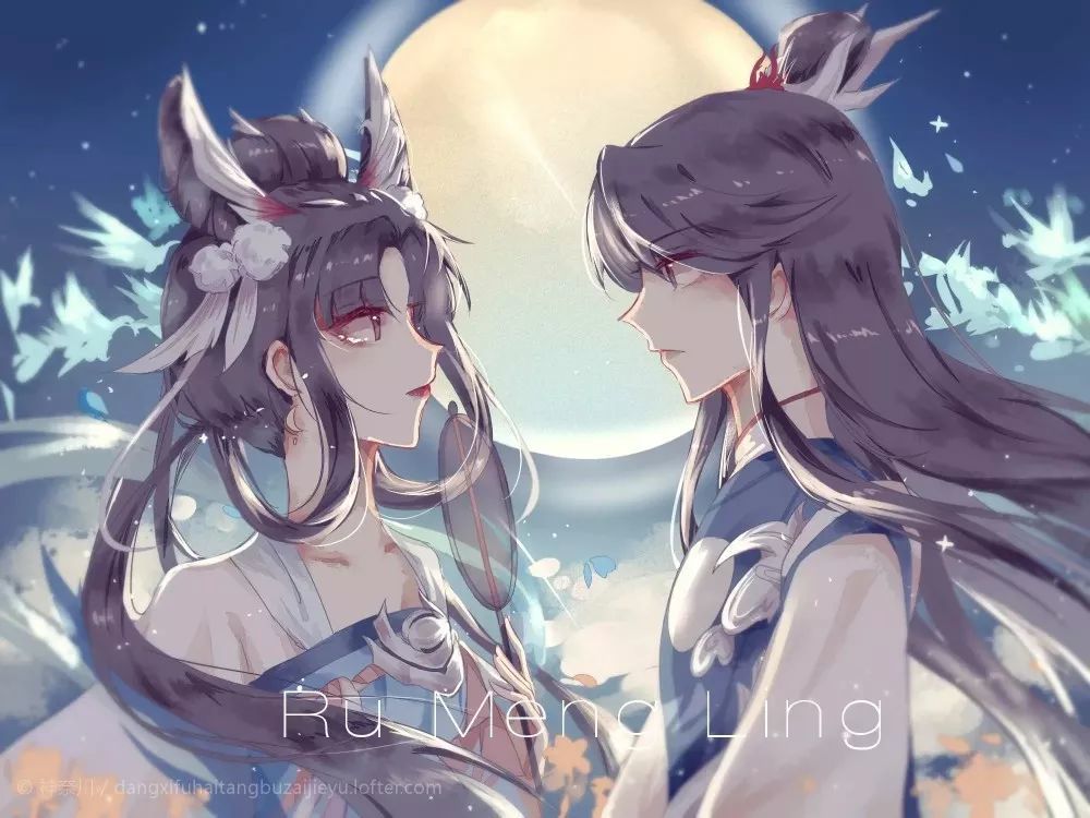 后羿 嫦娥如梦令壁纸