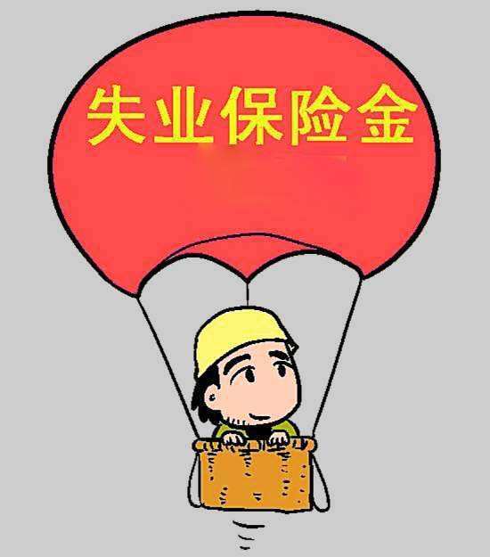 "疫情五月结束"的话,有多少人失业?这三点让你减少损失
