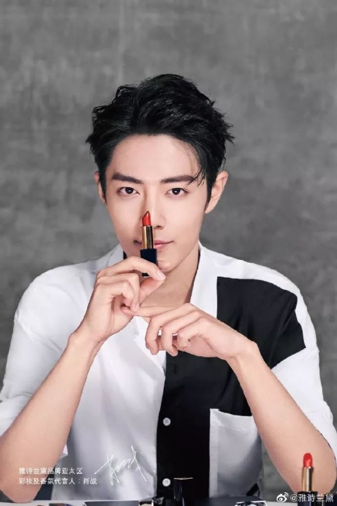 olay,佳洁士,博朗 2019年夏天爆款剧《陈情令》播出之后,肖战瞬间承包