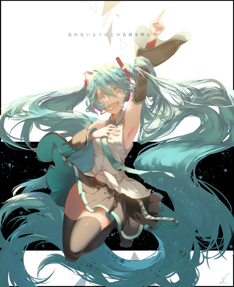 初音未来壁纸合集:这种画风的公主姬你喜欢吗