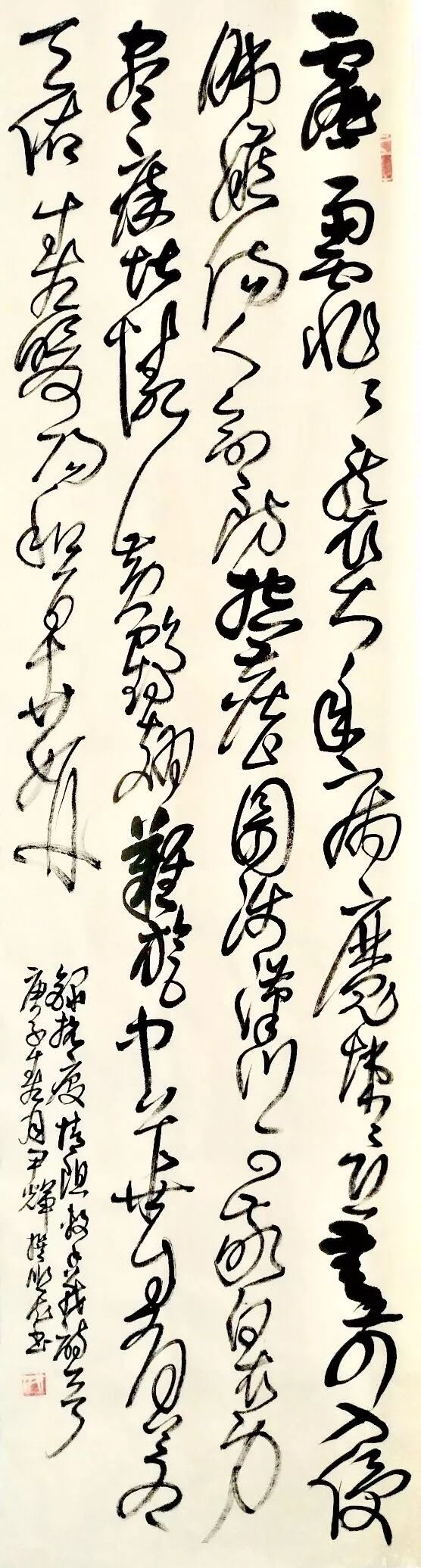 《抗疫情阻击战》     草书     汤顺德