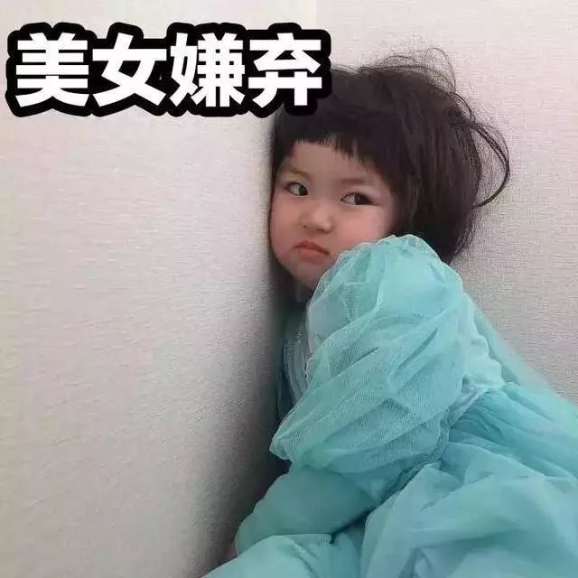 罗熙表情包合集