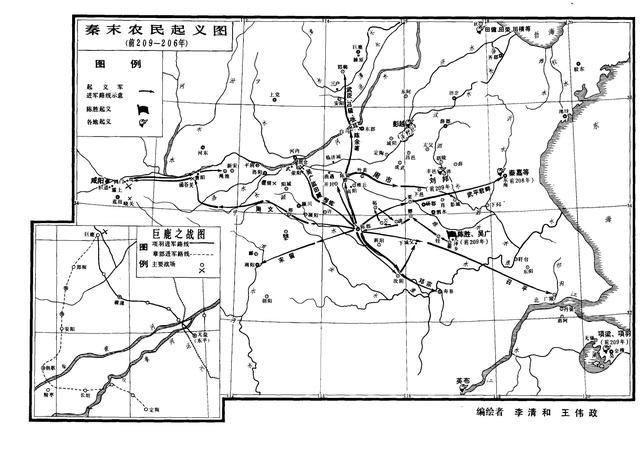 一次意外之后的意外——秦国在长平之战坑杀40余万赵军溯源