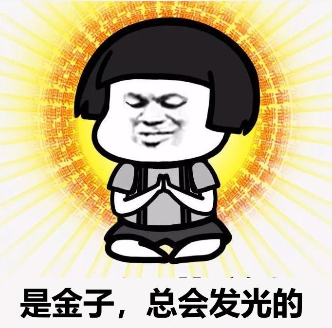 科普界"李子柒"们火了!3个月涨粉100万 背后有何方法论?