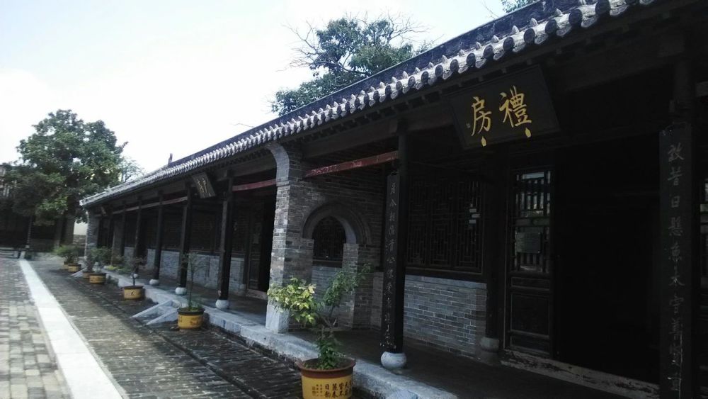 旅游景点,河南,古建筑,南阳,南阳府衙