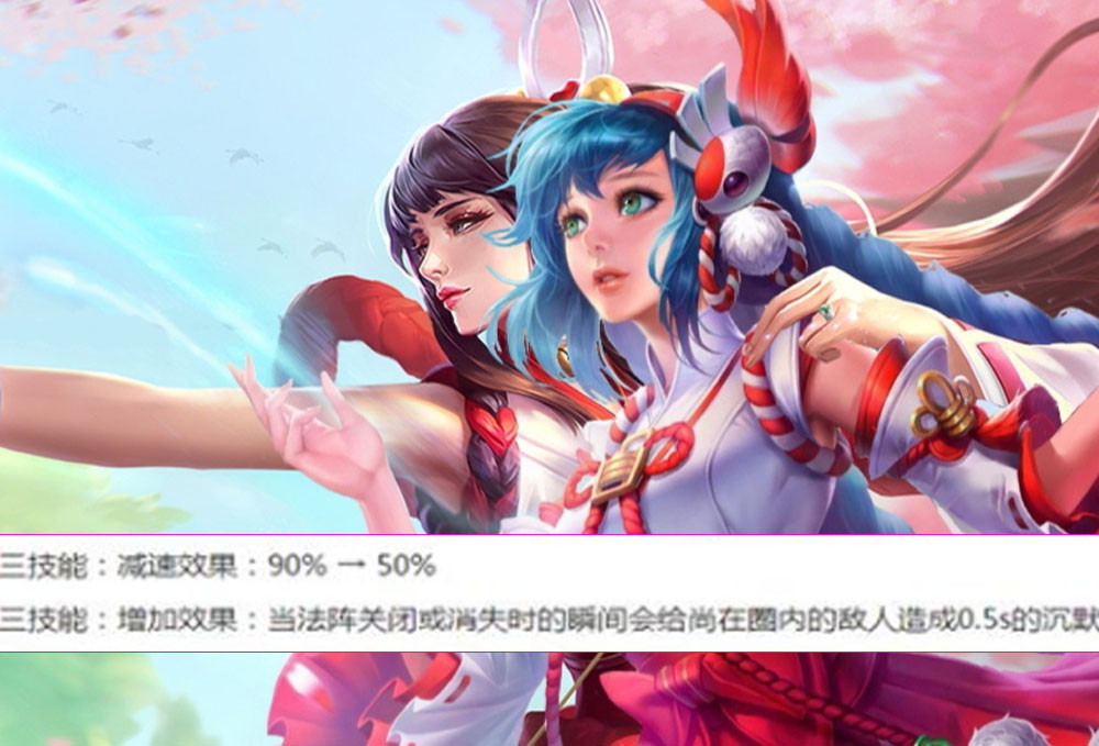 王者荣耀:刚出完限定皮肤,天美直接将伽罗削废,百万玩家气愤不已!
