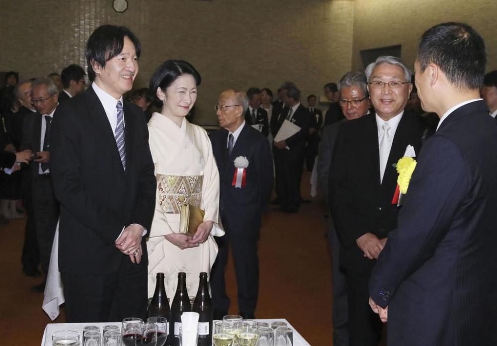 日本皇室,雅子皇后,纪子妃,文仁,日本学术