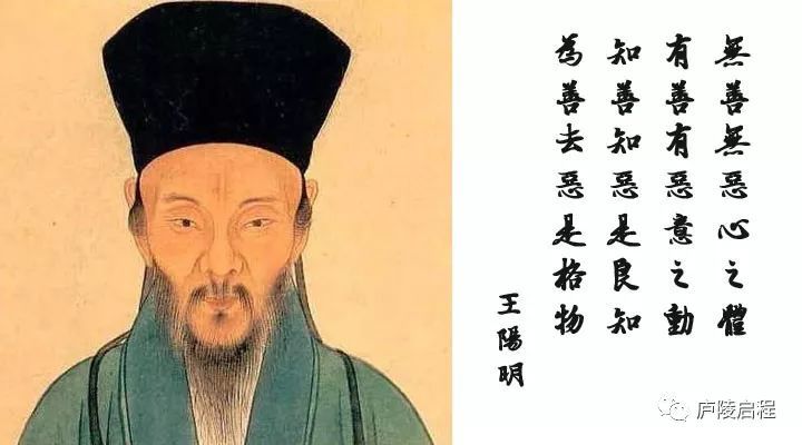 王阳明在吉安的抗"疫"