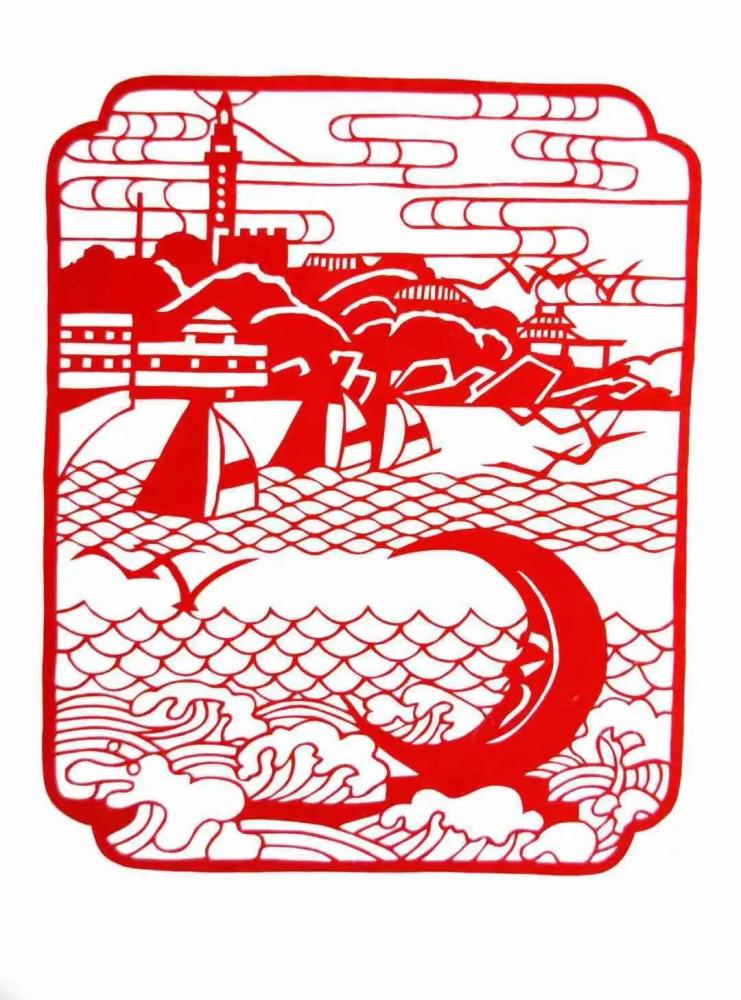 现代剪纸作品《烟台山》