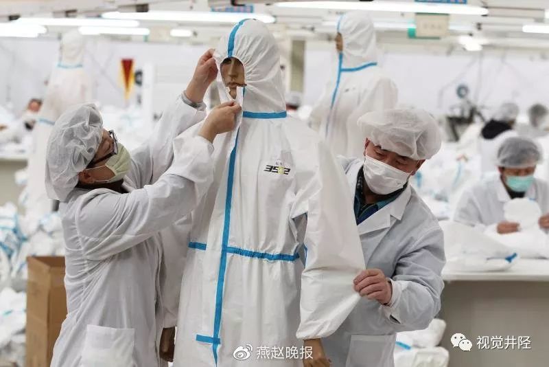 战疫:际华3502公司3.2万套医用防护服发运武汉