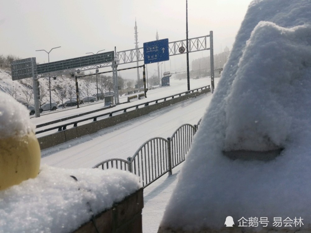 乌鲁木齐下雪了