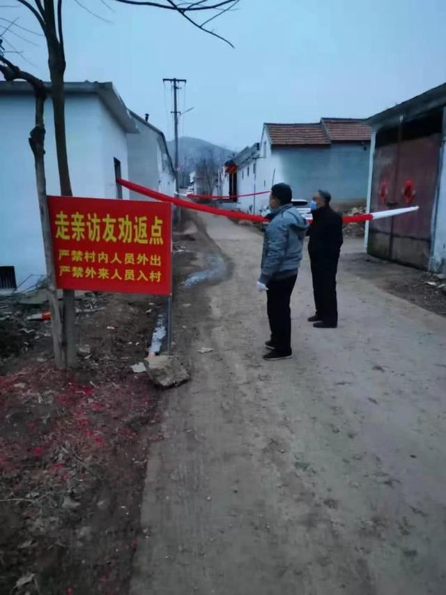 病毒,疫情,农村,封路