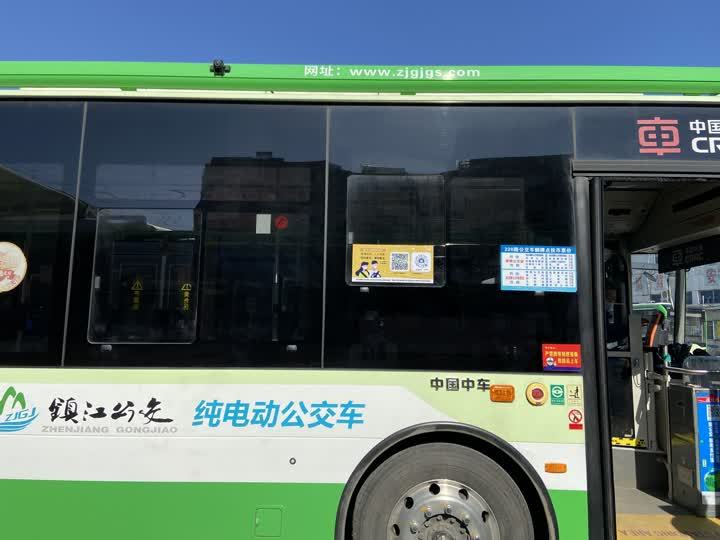 明起,镇江新增10条公交线路运营!