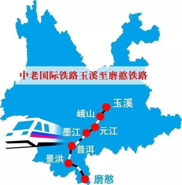 玉磨铁路各段陆续复工,预计明年建成通车,普洱到昆明仅需3小时