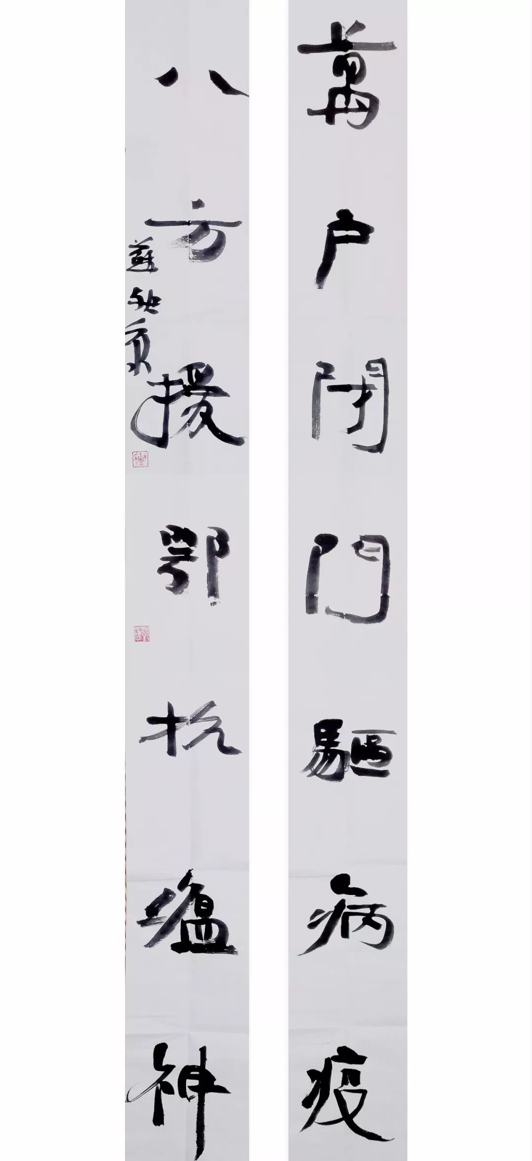 作品展示(8)       孙慧军