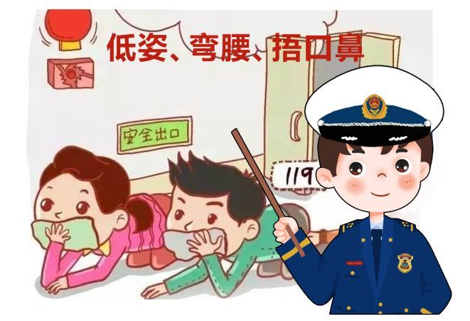 企业复工复产,这份消防安全告知书请查收