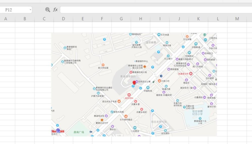 输入完成后点击确定,这样便在表格中完成了地图.