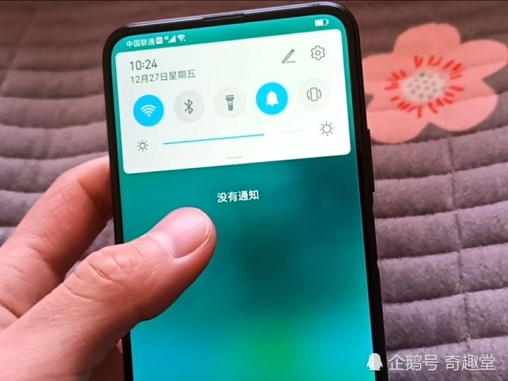 荣耀9x升级emui10后?审美更年轻,动画更丝滑