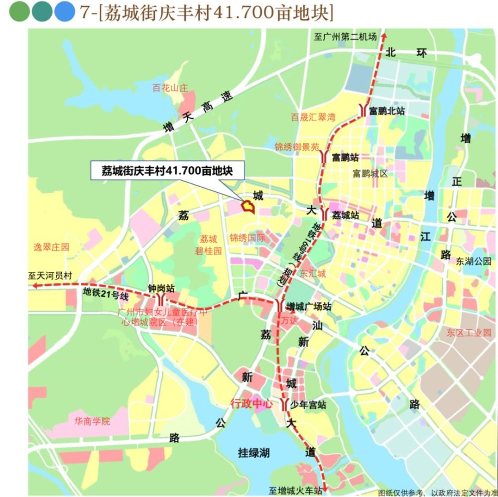 增城,地块,广汕公路,宗地,石滩镇,广惠高速