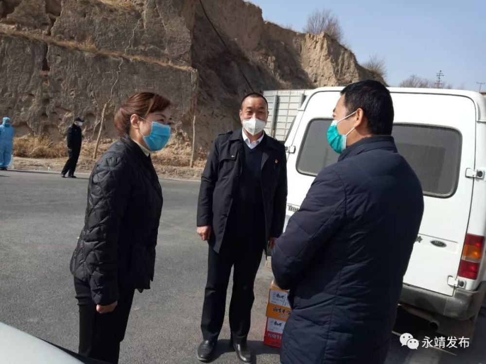 甘肃古典建设集团看望慰问疫情防控一线"坚守者"
