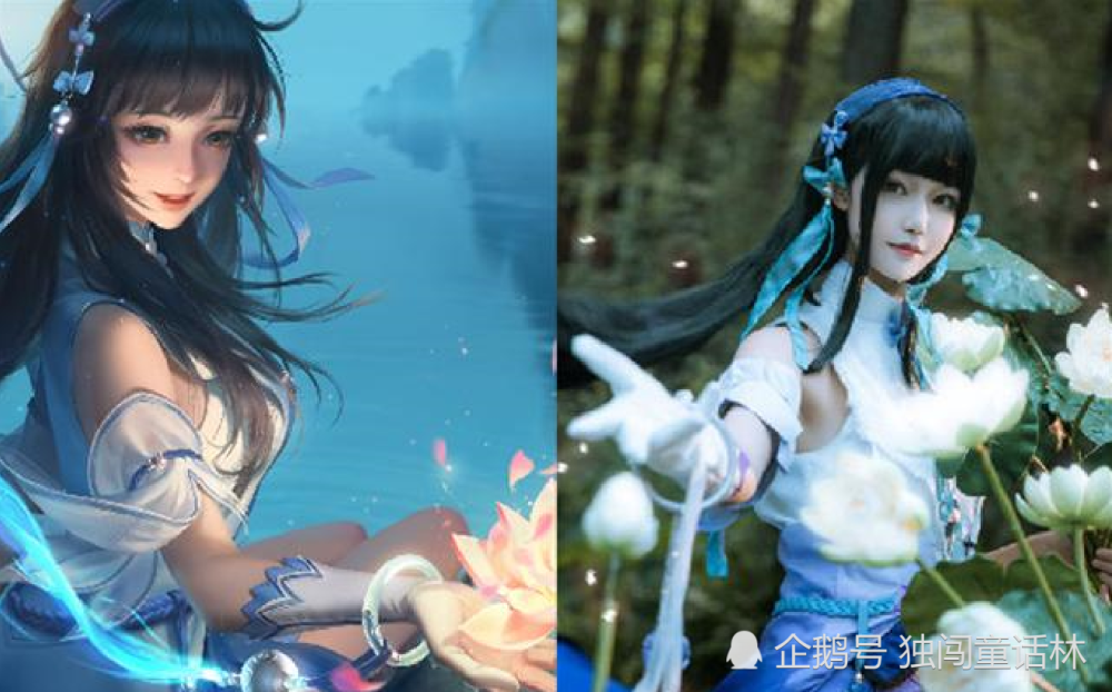 cosplay,cos,coser,女英雄,王者荣耀