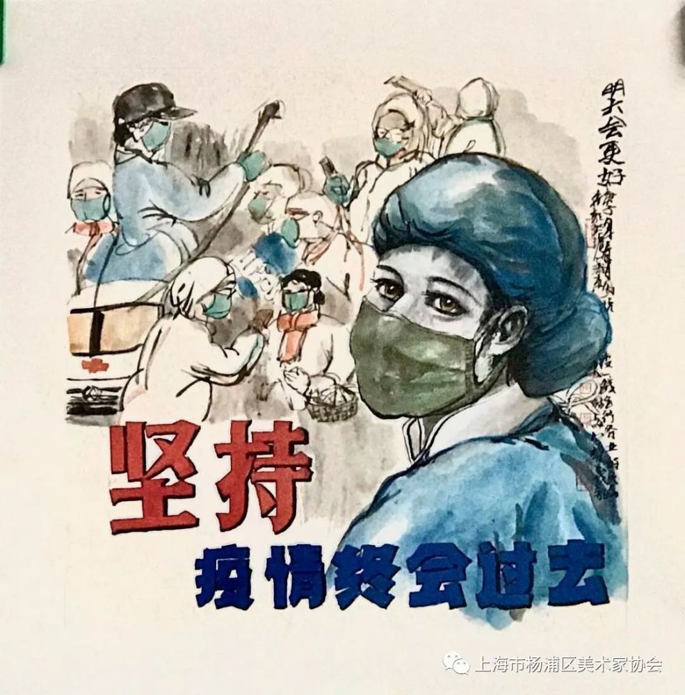 小爱情真大爱为国,展览,水彩画,吴国炼,任耀义