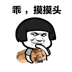 乖,点在看~ ▽ 老妈跟她闺蜜陈姨通了一个电话后, 笑眯眯问我想吃啥.