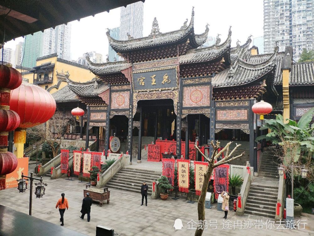 重庆,湖广会馆,禹王宫,游记,重庆旅行