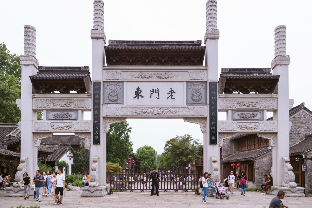南京旅游别总去夫子庙,老门东也值得一去,感受老南京的最佳去处