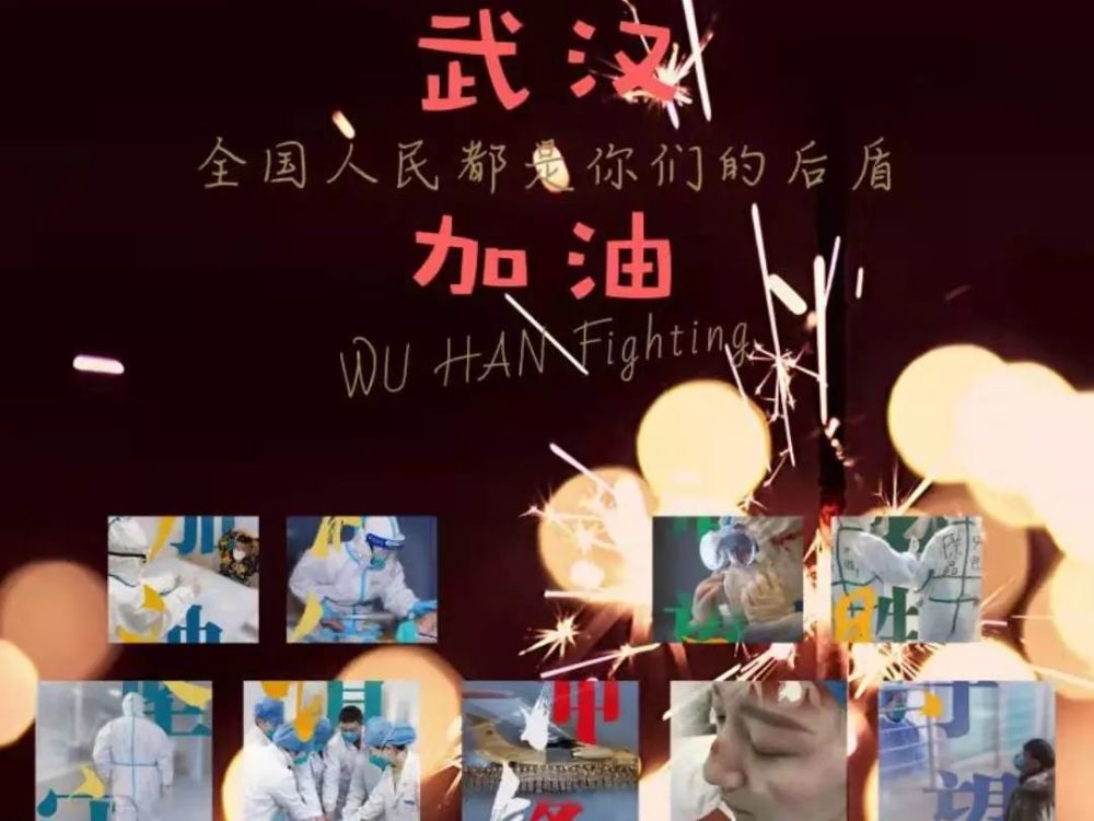 朋友圈的小创意,大感动