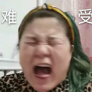 表情包 | 全套郭老师表情包
