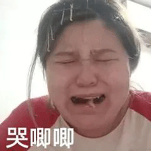 郭老师敲搞笑表情包来啦