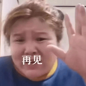 当一个人说我丑时我不以为然, 当越来越多的人说我丑时, 我才知道