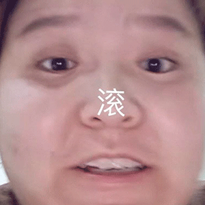 300_300 gif 动态图 动图