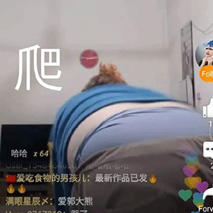 郭老师敲搞笑表情包来啦