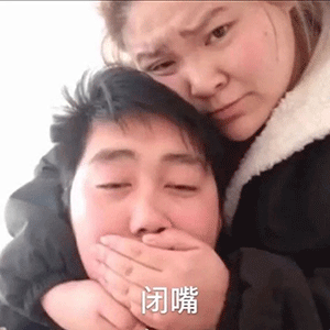 郭老师敲搞笑表情包来啦