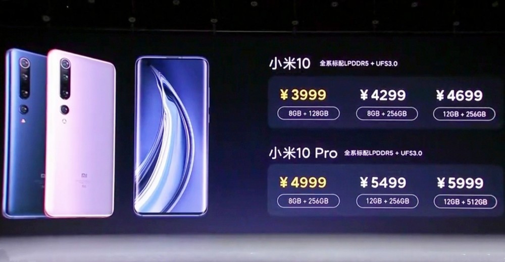 小米10 pro内部设计致敬iphone11?拆机报告全面还原!