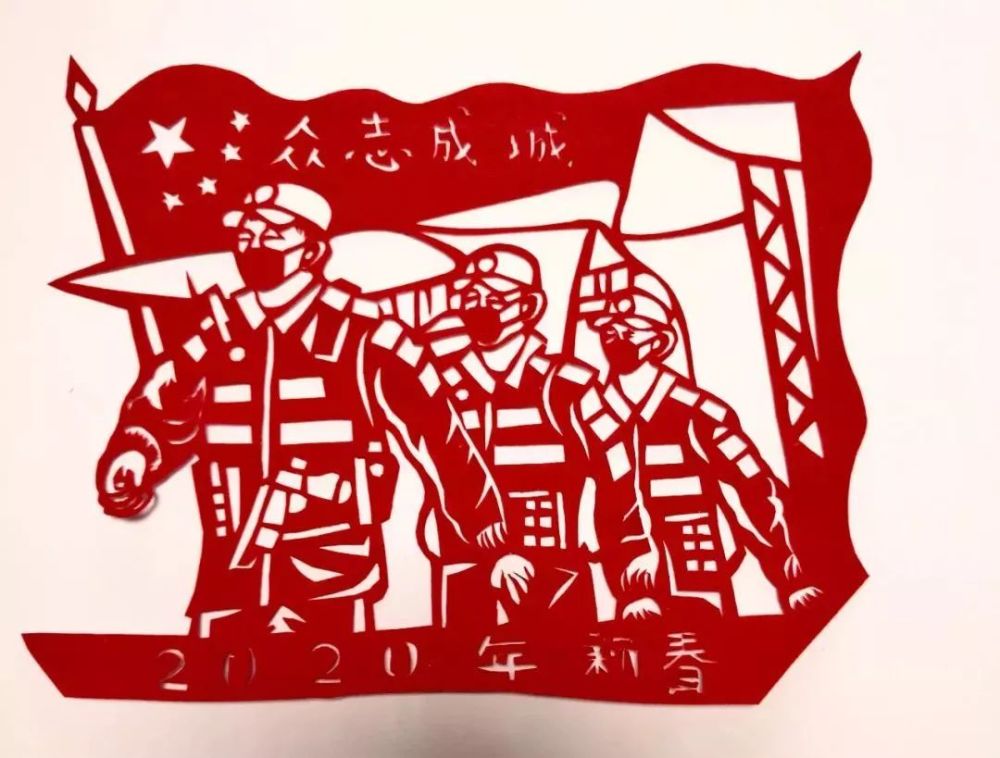 无锡剪纸市级传承人陈静怡