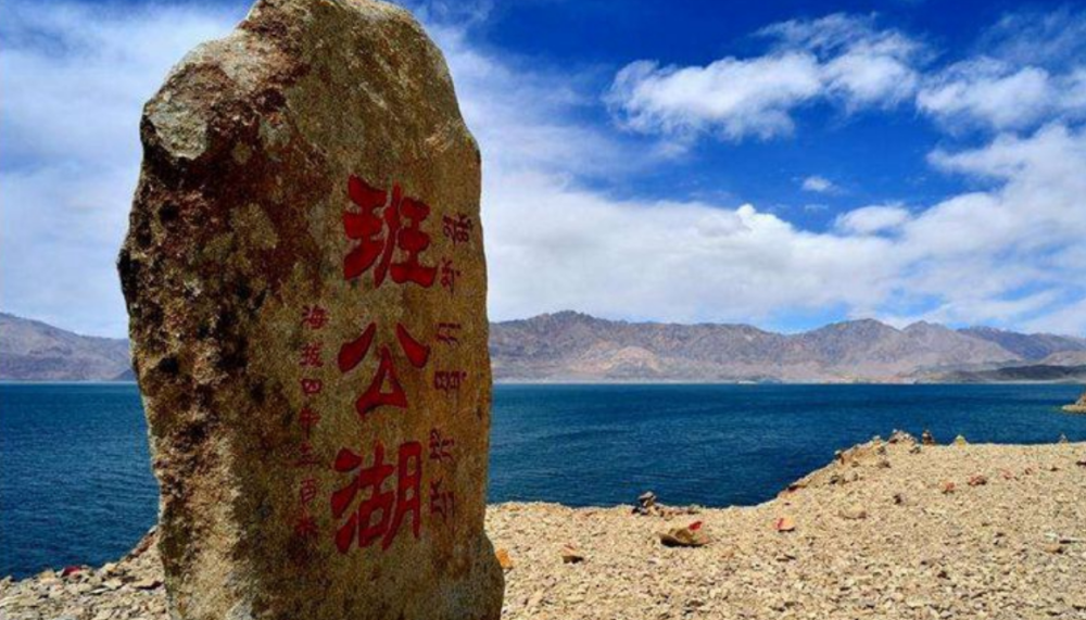 班公湖:中国和印度都有控制,可是印度人在此却没水喝