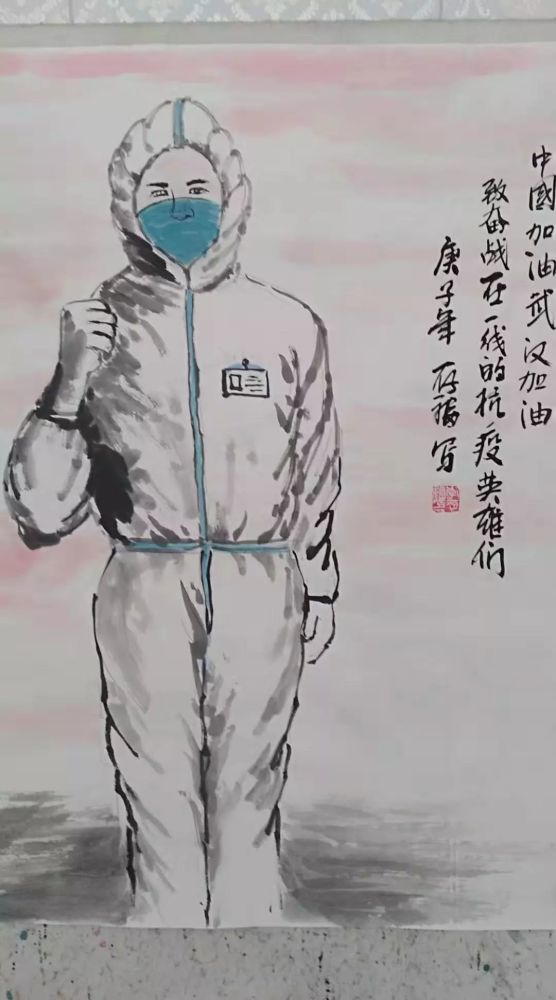 临河区地方小戏,剪纸,绘画作品助力疫情防控阻击战!