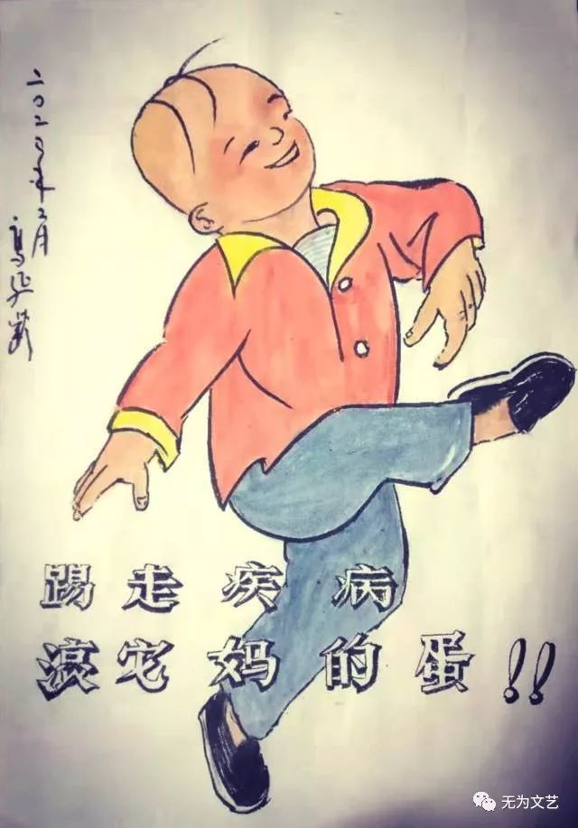 抗疫路上,为你而书