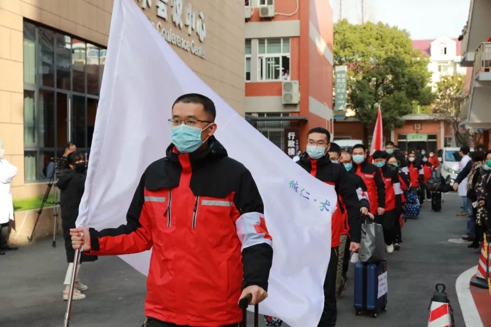 上海市第七人民医院,武汉,援鄂医疗队,林研